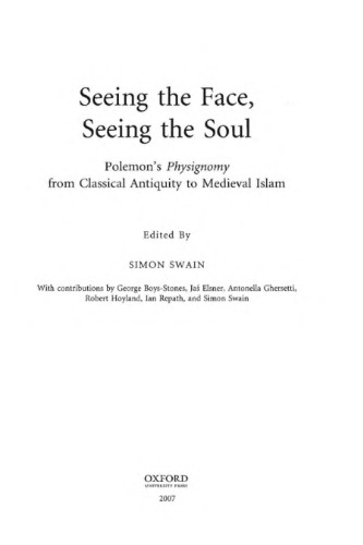 دیدن چهره، دیدن روح: فیزیولوژی Polemon از سنت کلاسیک تا اسلام قرون وسطی