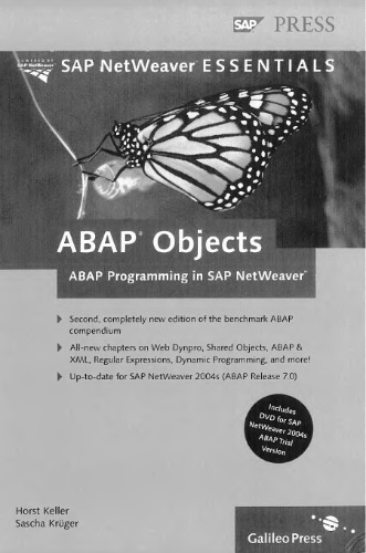 ﻿اشیاء ABAP