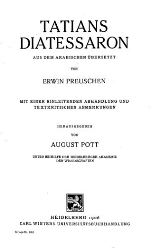 ﻿دیاتسارون تاتیان از عربی ترجمه شده است