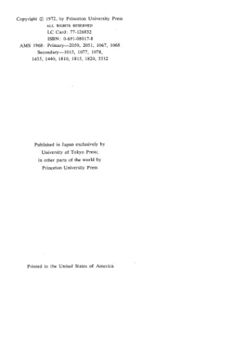 گروه های Profinite ، حساب و هندسه