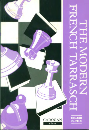 ﻿تاراش فرانسوی مدرن