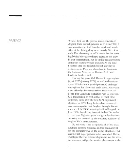 ﻿انگکور وات: زمان، فضا و پادشاهی