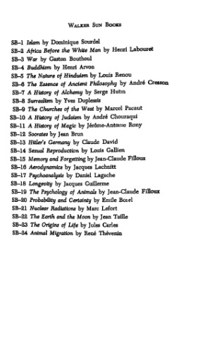 ﻿احتمال و قطعیت (کتابهای واکر سان ، SB-20. فیزیک و ریاضیات)