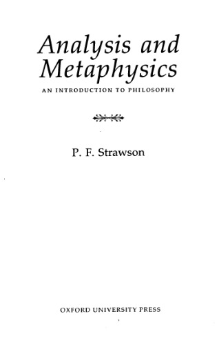 تحلیل و متافیزیک: مقدمه ای برای فلسفه