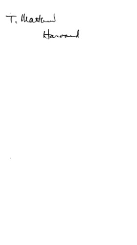 ﻿طرح کلی فیزیک اتمی. چاپ سوم، چاپ دوم