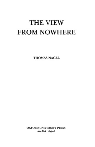 نمای از هیچ جا