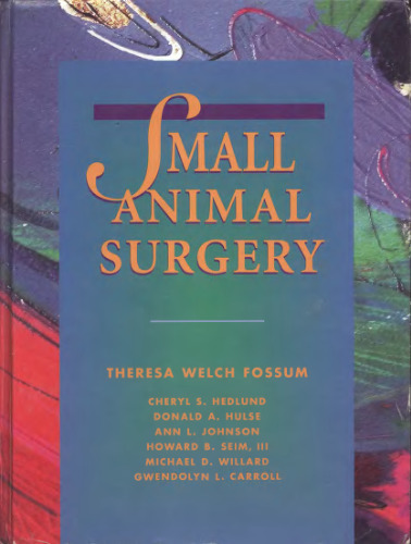 ﻿جراحی حیوانات کوچک