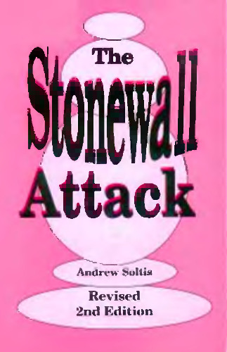 ﻿حمله Stonewall