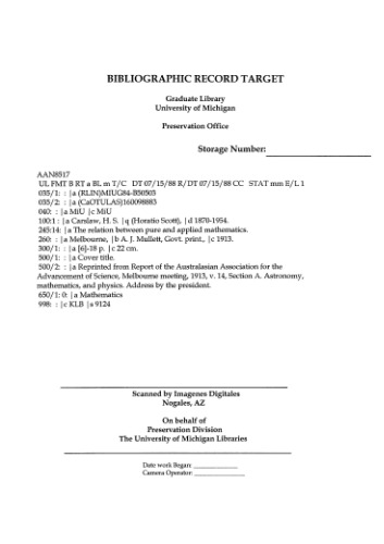 رابطه بین ریاضیات خالص و کاربردی