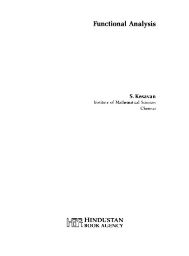 تجزیه و تحلیل عملکرد