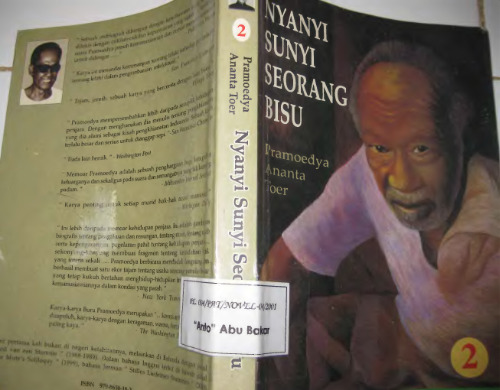 ﻿آهنگ بی صدا یک لال 2: نت هایی از پی بورو