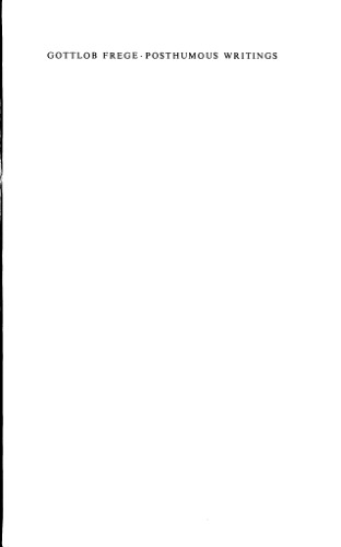 ﻿نوشته های پس از مرگ