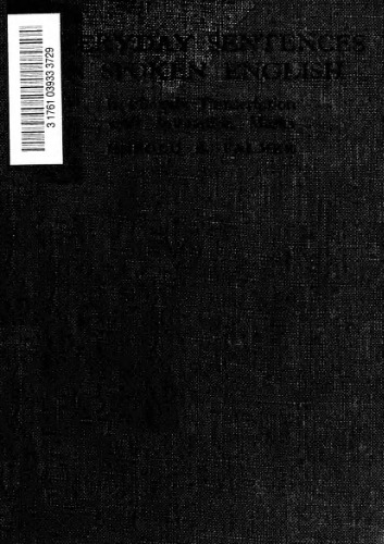 ﻿جملات روزمره به زبان انگلیسی گفتاری ، با رونویسی آوایی با علائم آهنگ (برای استفاده از دانشجویان خارجی)