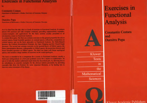 تمرینات در تجزیه و تحلیل عملکردی