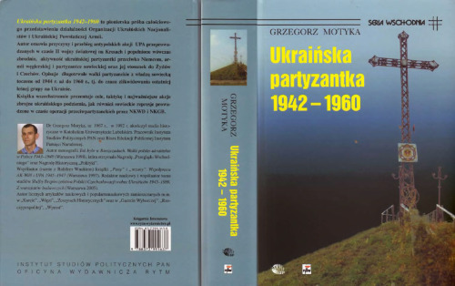﻿جنگ چریکی اوکراین 1942 - 1960. فعالیت های سازمان های ملی گرای اوکراین و ارتش شورشی اوکراین.