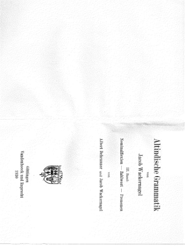 ﻿دستور زبان هندی قدیمی. قسمت 3: ضمیر اسم - اعداد - ضمایر