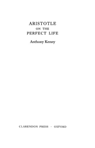 ﻿ارسطو در مورد زندگی کامل