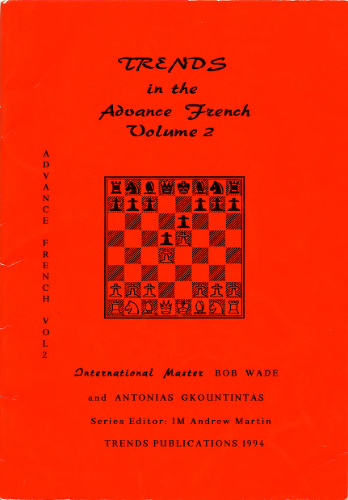 ﻿روندهای فرانسوی پیشرفته: جلد 2