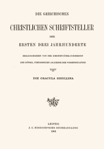 ﻿اوراکولا سیبیلینا