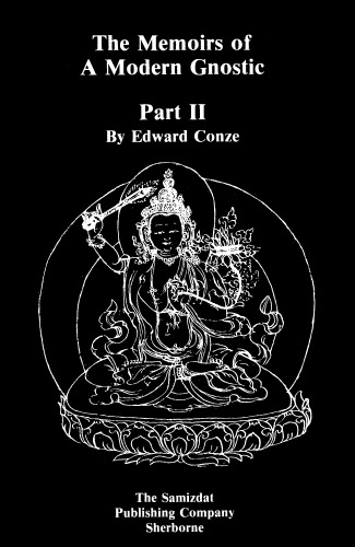 ﻿خاطرات یک بخش عرفانی مدرن 2