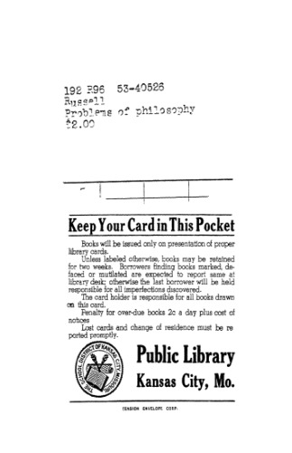 ﻿مسائل فلسفه