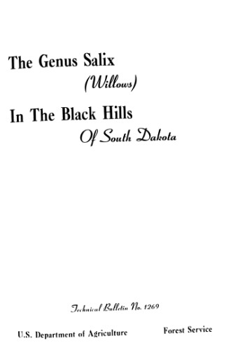 ﻿سرده سالیکس (بید) در تپه های سیاه داکوتای جنوبی