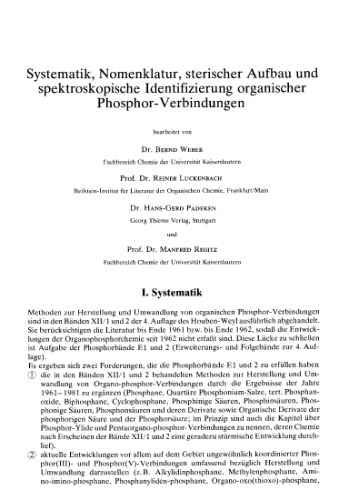 ﻿Houben-Weyl Methods of Organic Chemistry vol.E1 ترکیبات فسفر آلی I
