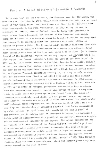 هنر ، علم و تکنیک