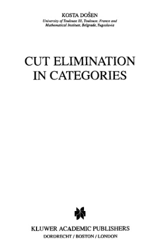 برش در دسته بندی ها