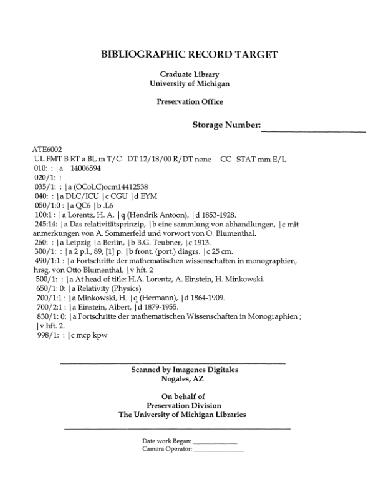اصل نسبیت: مقالات جمع آوری شده