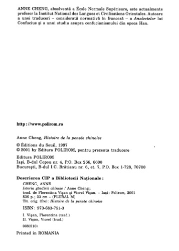 ﻿تاریخ اندیشه چینی