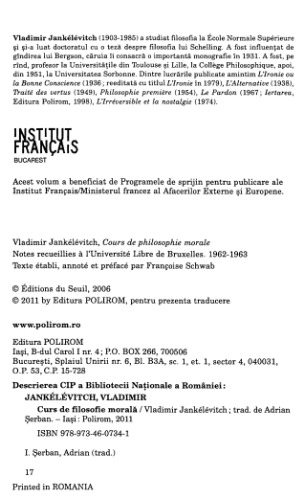 ﻿دوره فلسفه اخلاق