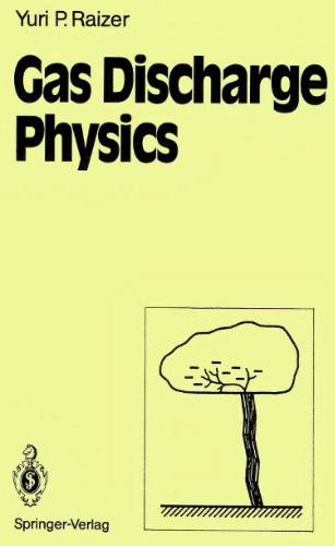 فیزیک تخلیه گاز