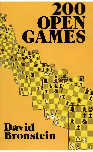 ﻿200 بازی باز