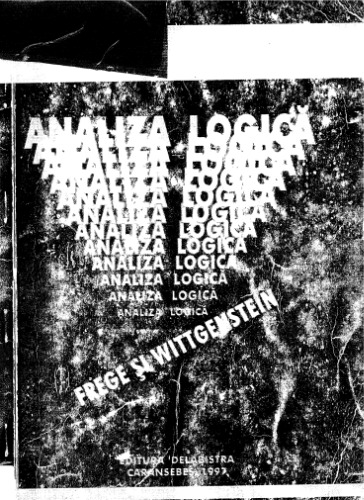 ﻿تحلیل منطقی