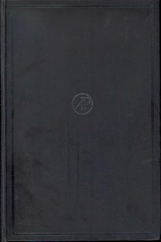 اپتیک ذرات شارژ شده کاربردی