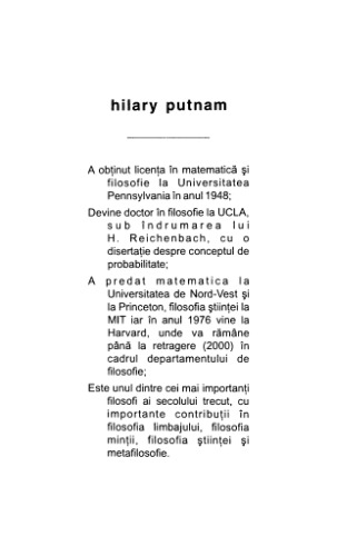 ﻿دلیل ، حقیقت و تاریخ