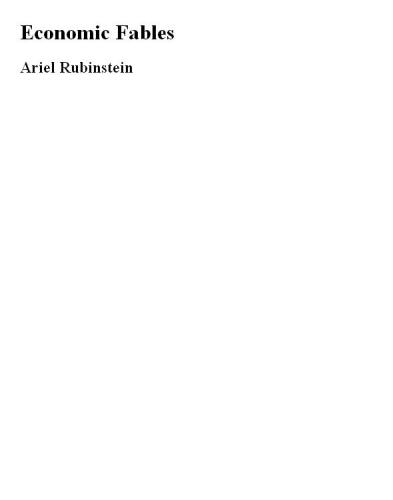 ﻿افسانه های اقتصادی