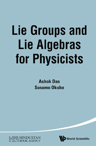 ﻿Lie Groups و Lie Algebras برای فیزیکدانان