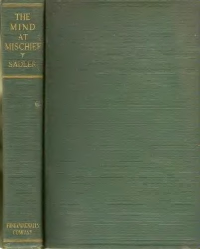 ذهن در شیطنت