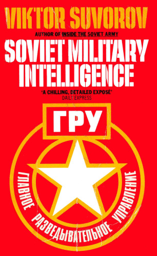 ﻿اطلاعات نظامی شوروی