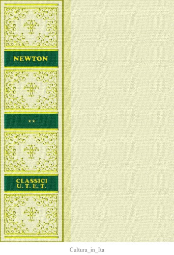 ﻿نوشته های اپتیک