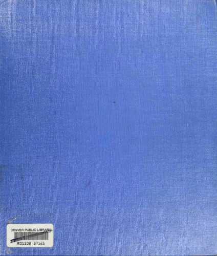 ریشه های هنر