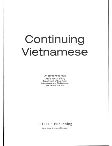 ﻿ادامه ویتنامی