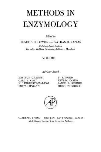 تکنیک های ویژه برای آنزیمولوژیست