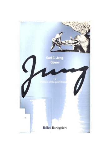 ﻿آثار. تمرین روان درمانی