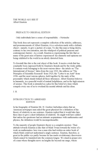 جهانی که من آن را می بینم