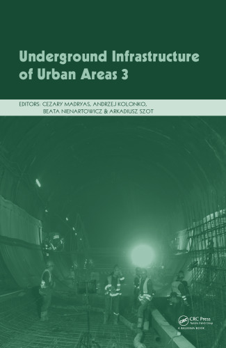 ﻿زیرساخت های زیرزمینی مناطق شهری 3