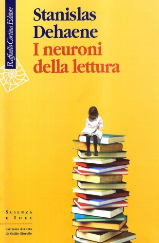 ﻿خواندن نورون ها