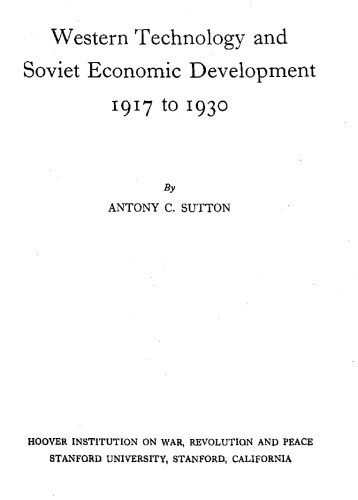 ﻿سه گانه فناوری غرب و توسعه اقتصادی شوروی